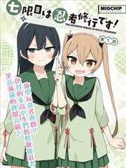 经典片段回看配图